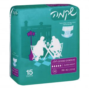 מכנסון סופג גזרתי סופר נייט M