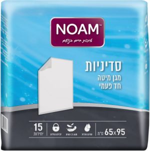 סדינית נועם 15 יחי'