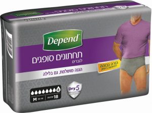 ג"ג תחתון סופג M גברים אפור