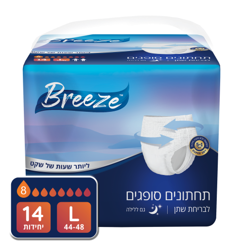 7290017088860_בריז L