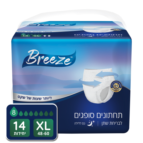 7290017088877_בריז XL